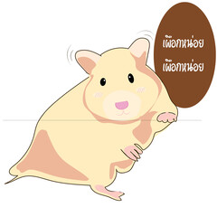 giant hamster, hamster, cute animal, little hamster, lovely pet