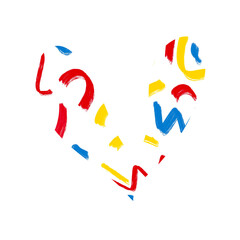 watercolor handmade hearts on a white background. recommended for printing on paper and fabric, create patterns and use Valentine`s Day for the holiday