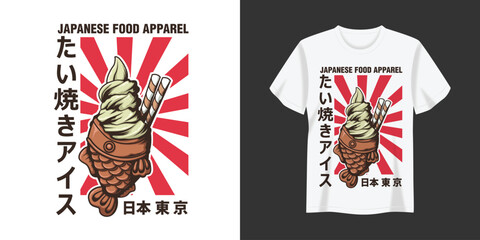 Japanese Food Taiyaki illustration T-Shirt and Apparel Printing Design