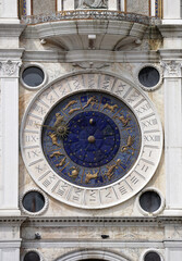 Piazza San Marco, basilica e campanile, Venezia