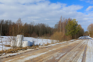 Obraz premium landscapes and road, Winter frosty snowy day 