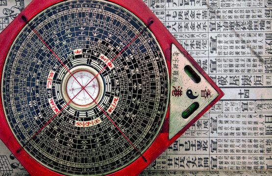 Chinese feng shui compas from above
