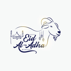 Eid Al Adha mubarak with cute sheep animal, The holiday occurs after the culmination of the annual Hajj. Feast of the Sacrifice. 