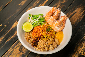 Seafood Yellow Vermicelli Soup Noodles