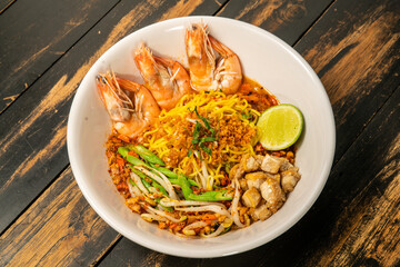 Seafood Yellow Vermicelli Soup Noodles