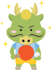 楽しそうに卓球をプレイする辰年の龍