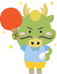 楽しそうに卓球をプレイする辰年の龍