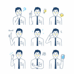 男性の表情　バリーエーションセット