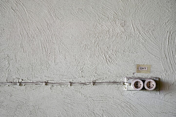 Old and dirty electricity socket