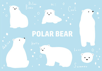 手描きのシロクマイラストセット