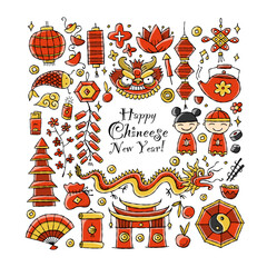 Chinese New Year Holiday. Square frame with place for your text. Holiday poster for banner, background, flyer, placard. Vector illustration card for greeting, decoration, congratulation, invitation