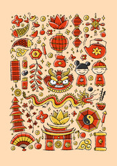 Chinese New Year Holiday. Vertical frame. Holiday poster for banner, background, flyer, placard. Vector illustration card for greeting, decoration, congratulation, invitation