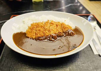Japanese Pork Cutlet Curry (Tonkatsu) With Rice. Japanese Food.