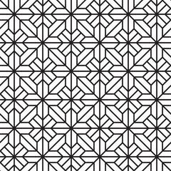 Vector seamless pattern. Modern stylish texture. Repeating geometric tiling from striped elements