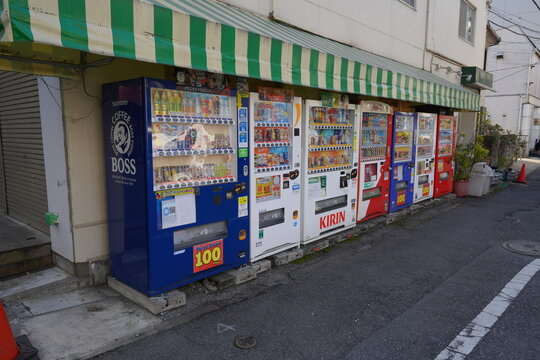 Chiba, Japan - March 2023: Lined Up Of Vending Machines On The Street.