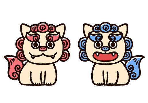 琉球 Images – Browse 12,364 Stock Photos, Vectors, and Video