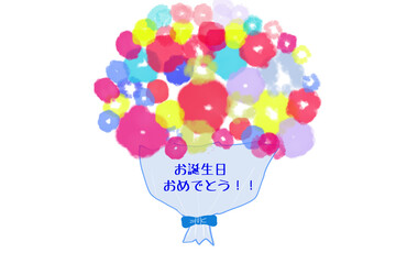 Japanese version of birthday card
Can be used for birthday cards, gift promotional pops.