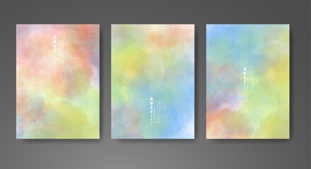 Cards with watercolor background. Design for your cover, date, postcard, banner, logo.