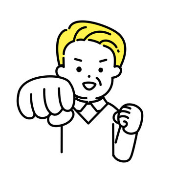 recommend clip art: かわいい人物のイラストシリーズ _ シニアの男性_ パンチ