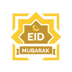 Vector Icon Eid Mubarak Ramadan collection of Islamic religious elements