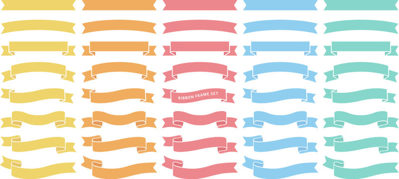 シンプルなリボンフレームのセット_ベクターイラスト