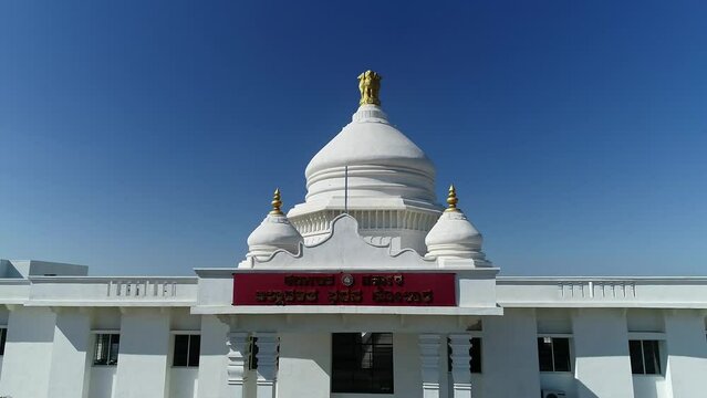 Aerial view of government office building at kolar
