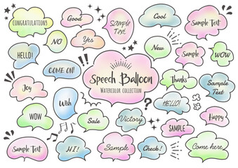 手書きの吹き出し素材セット