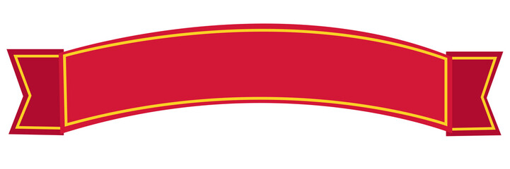 Curvy Decorative Ribbon Banner