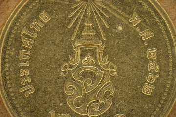 Two-baht coin (Thailand) reverse side. Macro, close up.