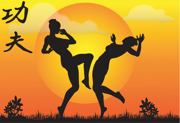 Illustration of Kung Fu Silouettes - Vector