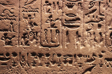 old acient egyptian hieroglyphics texture pattern backdrop