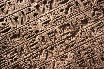 old acient egyptian hieroglyphics texture pattern backdrop