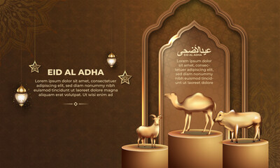 eid al adha background with cow, and camel for poster, banner design. vector illustration