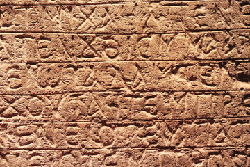 old acient egyptian hieroglyphics texture pattern backdrop