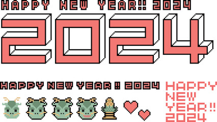 ドットイラストの2024年年賀状素材