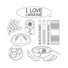 A set of elements loaf, musical instruments, pipes, towel with embroidery, sunflower. Ukrainian symbols.