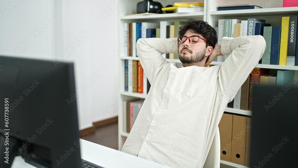 Poster young hispanic man student studying having rest at library university