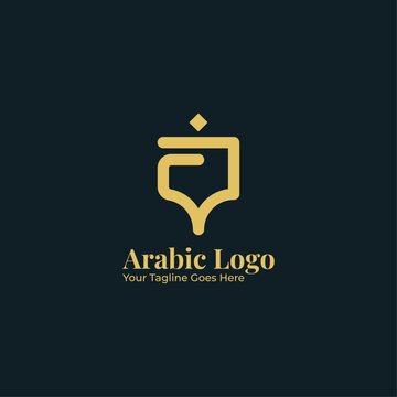 Logo Graphic Vector Design with Golden Arabic Style