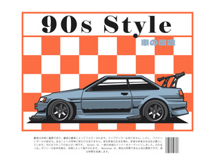90s style car modification design vector with background and text illustration graphic