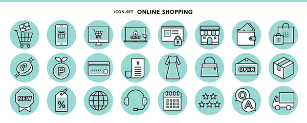 オンラインショッピング　アイコンセット