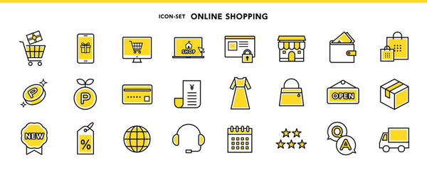 ネットショッピング　アイコンセット