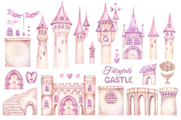 Fairytale Castle Watercolor Clipart, princess castle architecture elements, Cartoon constructor fairy tale magic kingdom, clip art with towers, gates, flags, roofs for create design for baby girl - 607862706