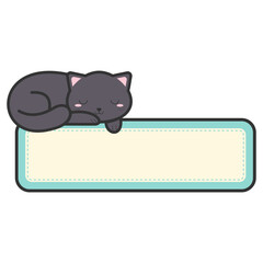 Cute Cat Sticker Name