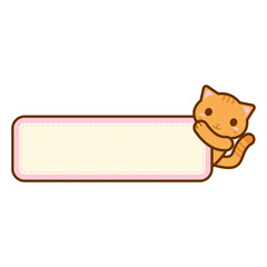 Cute Cat Sticker Name