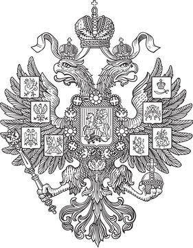 Royal emblem vector