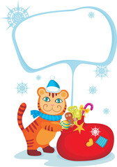 vector illustration of a cute christmas tiger