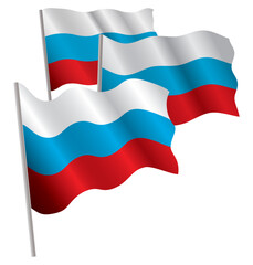 Russia 3d flag. Vector illustration. Isolated on white.