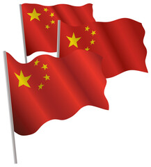 China 3d flag. Vector illustration. Isolated on white.