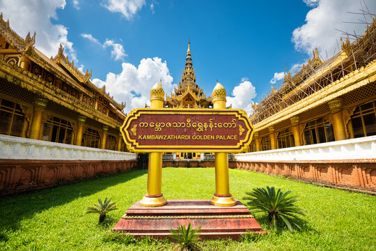 Bago, Myanmar at Kambawzathardi Golden Palace
