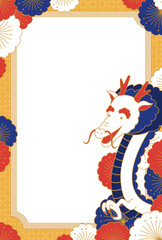 年賀状テンプレート／龍と花のフレーム（赤×紺×黄色）